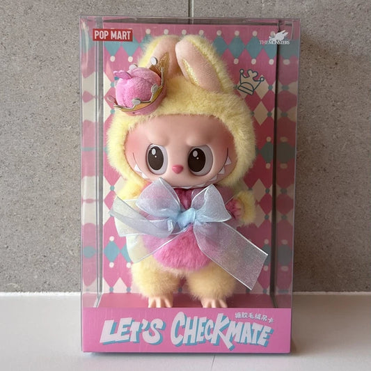 Pop Mart Labubu The Monsters Let's Checkmate Series Vinyl Plush Hanging Card (Original)