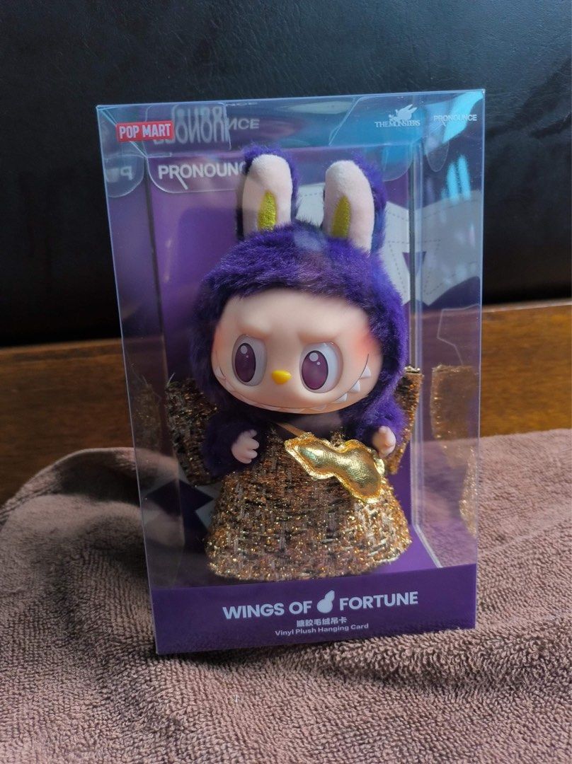 Pop Mart Labubu The Monsters x Pronounce Wings of Fortune Vinyl Plush Hanging Card (Original)